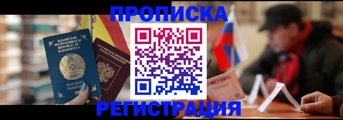 форма 3 в Сердобске