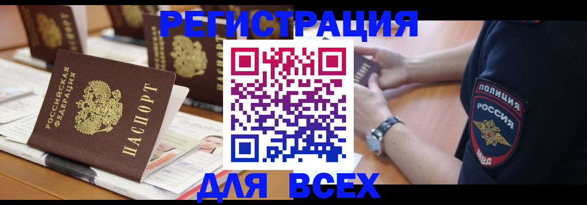 форма 3 в Сердобске